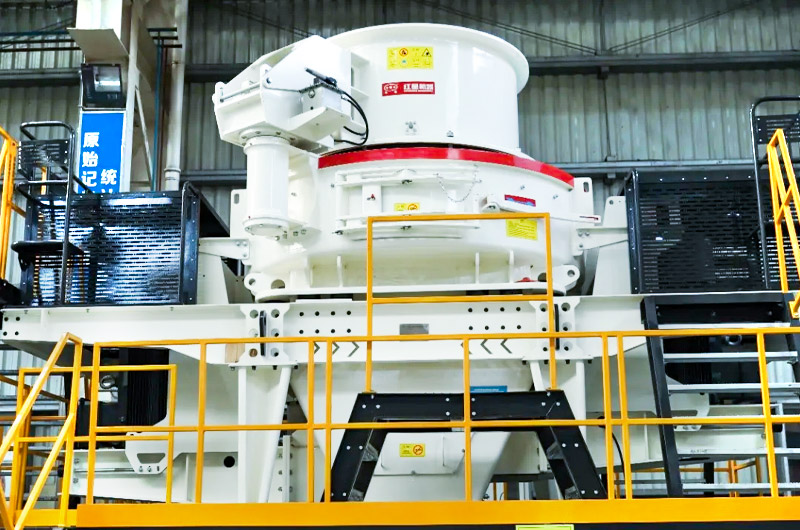 紅星集團(tuán)詳解如何讓制砂機(jī)擁有源源不斷的生產(chǎn)力？