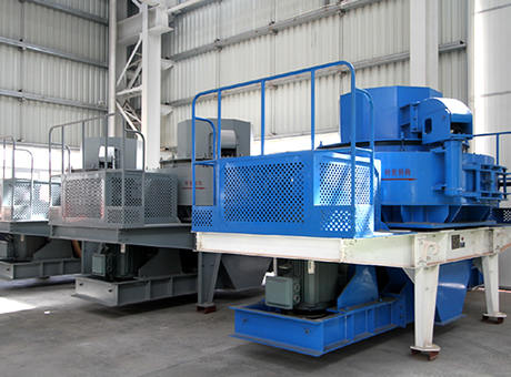 商業(yè)新法則下，紅星助力制砂綠色供應(yīng)鏈