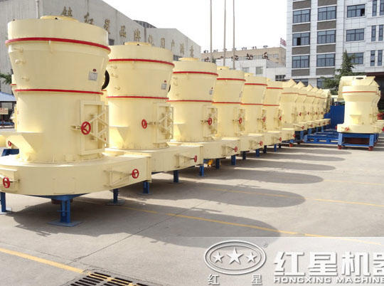通篩率高達(dá)99%的工業(yè)制粉設(shè)備，紅星雷蒙磨粉機了解一下？