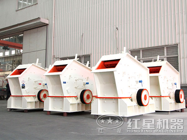 反擊破能打河卵石嗎？想要一款時產(chǎn)量200噸的反擊式破碎機？