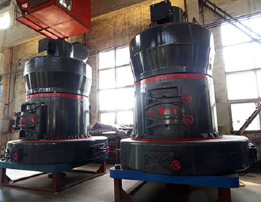 磨粉機等礦山機械設(shè)備向產(chǎn)業(yè)大型化、數(shù)字智能化和生態(tài)節(jié)能化以及設(shè)備出產(chǎn)環(huán) 化發(fā)展