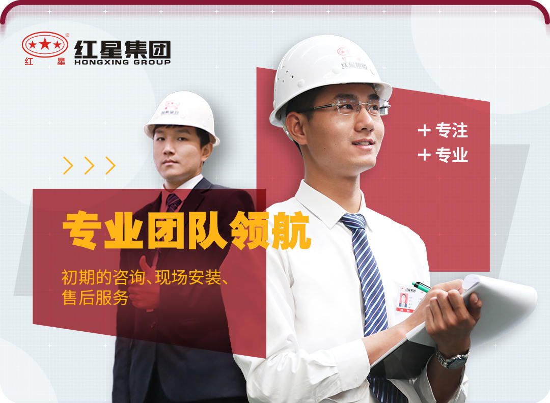 春季開(kāi)工忙，時(shí)產(chǎn)800噸制砂生產(chǎn)線正式落地山東